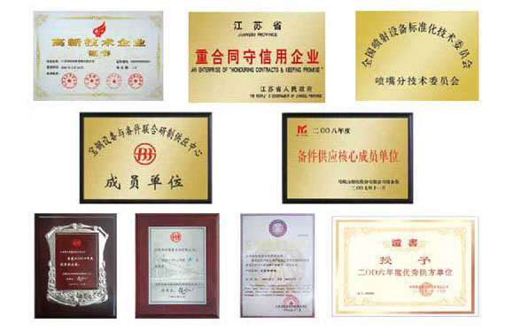 Boji Honor